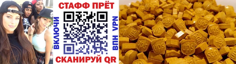 Наркотические вещества Калач СОЛЬ МАРИХУАНА Cocaine