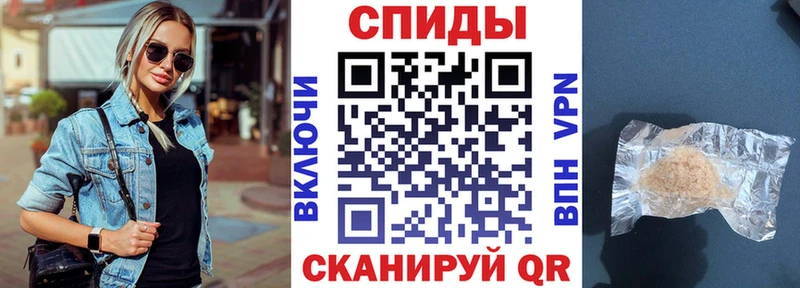 наркота kraken ссылки АМФЕТАМИН VHQ Калач
