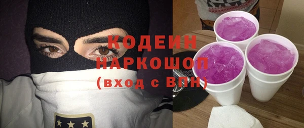 крисы Абинск