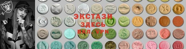 крисы Абинск