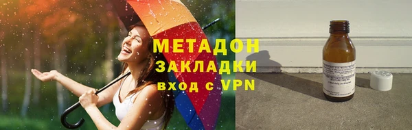 крисы Абинск