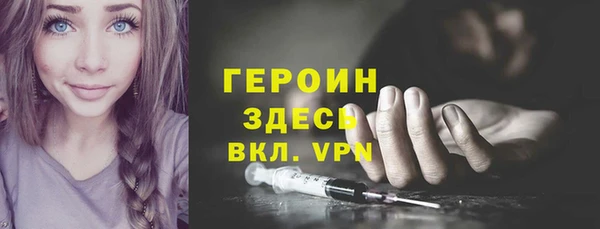крисы Абинск