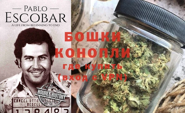 COCAINE Абаза