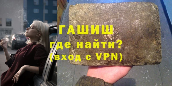 крисы Абинск