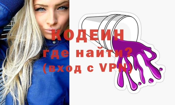крисы Абинск
