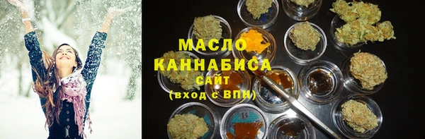 кокс Нягань
