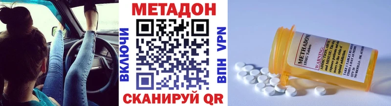 закладка  Калач  МЕТАДОН мёд 